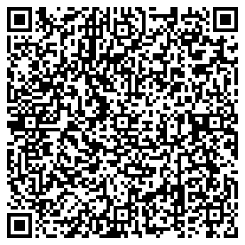 QR-код с контактной информацией организации УНИВЕРСАМ ЗАПАДНЫЙ