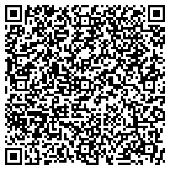 QR-код с контактной информацией организации «Тавр-Зимовники»