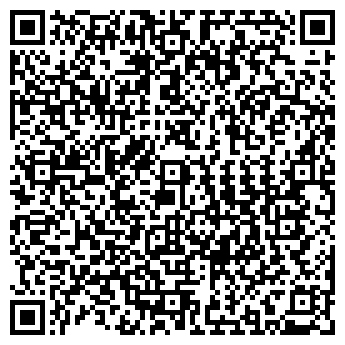 QR-код с контактной информацией организации СВЕТОФОР 61