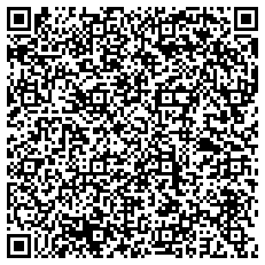 QR-код с контактной информацией организации ПОЛИКЛИНИКА №42 СОВЕТСКОГО РАЙОНА, ФИЛИАЛ