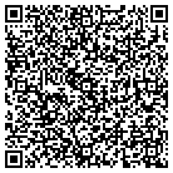 QR-код с контактной информацией организации ПОЛИКЛИНИКА АЭРОПОРТА