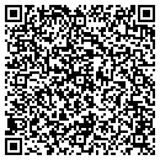 QR-код с контактной информацией организации СЕРДЕЧКО