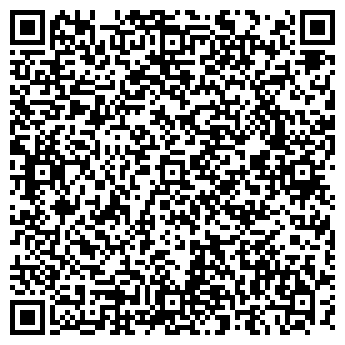 QR-код с контактной информацией организации ФАРМАГОЛД-1