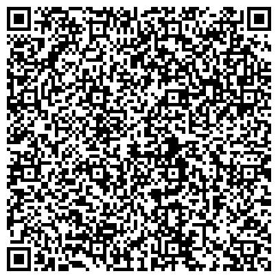 QR-код с контактной информацией организации ФГУП КОМПЛЕКТОВОЧНАЯ И ФАСОВОЧНАЯ БАЗА ВЕТЕРИНАРНЫХ ТОВАРОВ, ГП