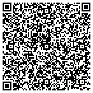 QR-код с контактной информацией организации ЦВЕТЫ ДОНА, МАГАЗИН МУП ЦВЕТЫ
