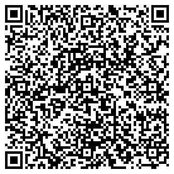 QR-код с контактной информацией организации МАГАЗИН ЗАО ЭЛИТА №41