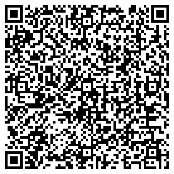 QR-код с контактной информацией организации ВХОД, МАГАЗИН