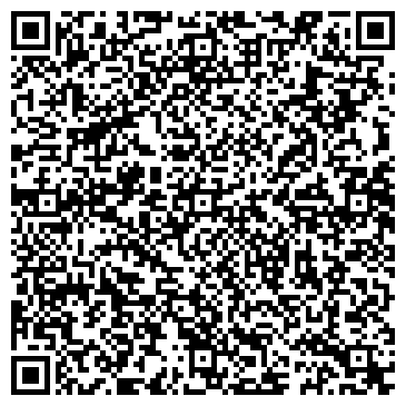 QR-код с контактной информацией организации ООО "Атлантис-Стиль"