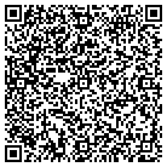 QR-код с контактной информацией организации ООО «Валерия»