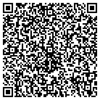 QR-код с контактной информацией организации ЭЛЕГАНТНАЯ ОБУВЬ