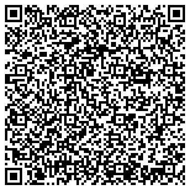 QR-код с контактной информацией организации ЗАО Магазин одежды «Глория Джинс»