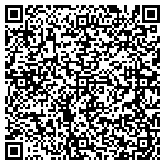 QR-код с контактной информацией организации ООО АЛЬЯНС РД