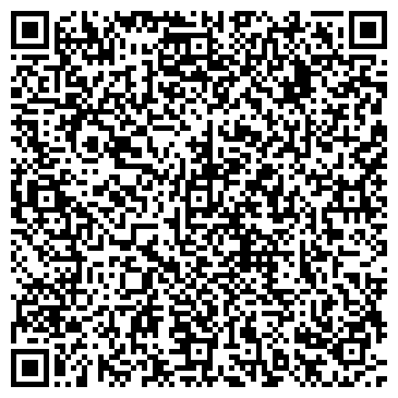 QR-код с контактной информацией организации «Март-Ростов»