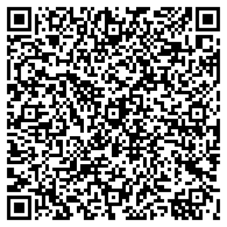 QR-код с контактной информацией организации ИП НЕПТУН