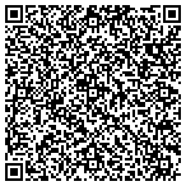 QR-код с контактной информацией организации ЗАО «ДонМаслоПродукт»