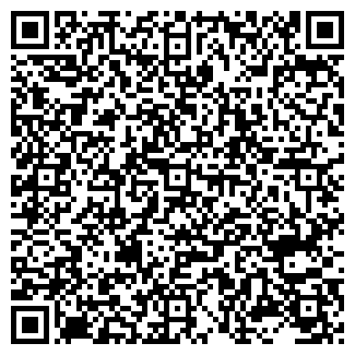 QR-код с контактной информацией организации ИЧП АЛЕКС