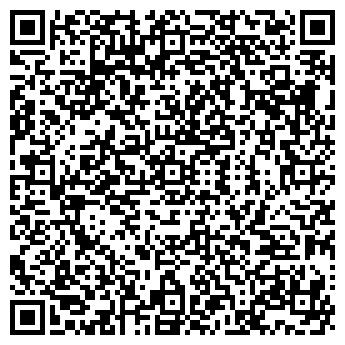 QR-код с контактной информацией организации ИЧП МАШЕНЬКА