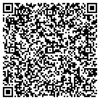 QR-код с контактной информацией организации МАГАЗИН ЛИДИЯ-2