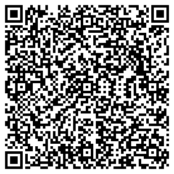 QR-код с контактной информацией организации МАГАЗИН МАРТ