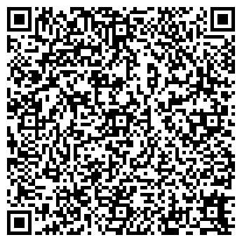 QR-код с контактной информацией организации МАГАЗИН ООО РЫБАК ДОНА