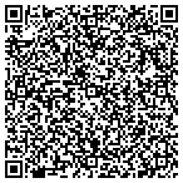 QR-код с контактной информацией организации МАГАЗИН-САЛОН МУТП-92