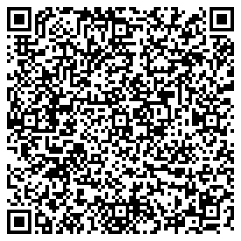 QR-код с контактной информацией организации НОВОРОС-ДОН