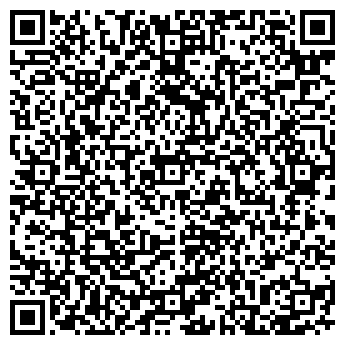 QR-код с контактной информацией организации ПРЕСТИЖ-2000