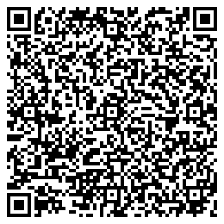 QR-код с контактной информацией организации ФОРУМ-2000
