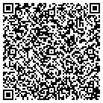 QR-код с контактной информацией организации КОМПАСС-СЕРВИС