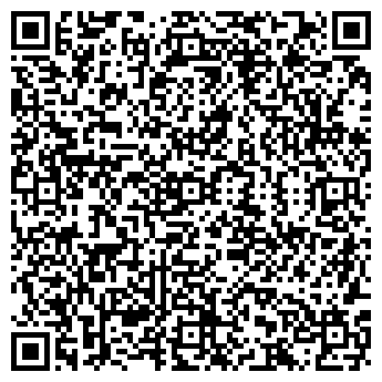 QR-код с контактной информацией организации ДГС, ООО