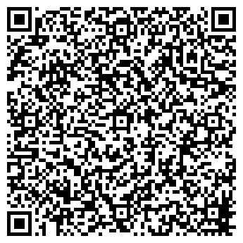 QR-код с контактной информацией организации ООО СТАРС КОМПАНИЯ