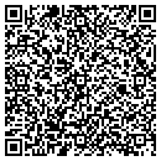 QR-код с контактной информацией организации IT-61