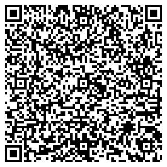 QR-код с контактной информацией организации UNICOM МАГАЗИН