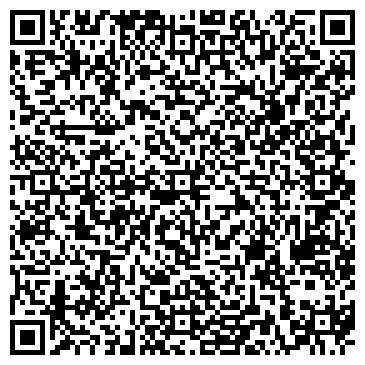 QR-код с контактной информацией организации ООО "РостПищМаш"