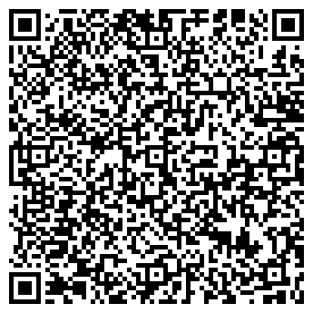QR-код с контактной информацией организации ООО "Одиссей"