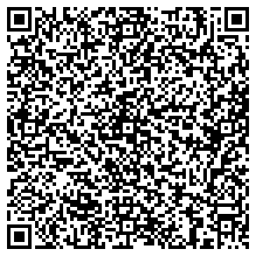 QR-код с контактной информацией организации ООО «ВЕБИОН»