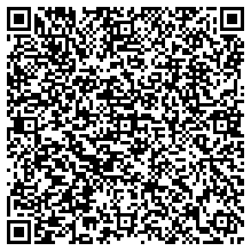 QR-код с контактной информацией организации ООО ДИЗЕЛЬ-2000