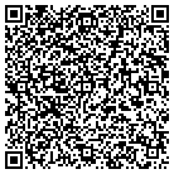 QR-код с контактной информацией организации МИГ ВИРОМ