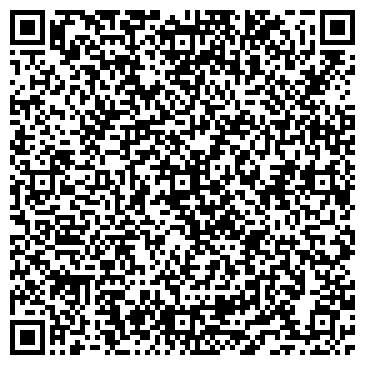 QR-код с контактной информацией организации «Русавтопром-Ростов»