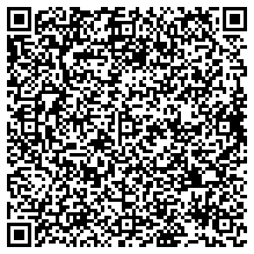 QR-код с контактной информацией организации ООО "ВолгоДонАгро":