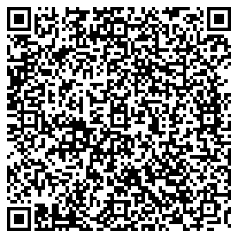 QR-код с контактной информацией организации БИЗОН-2001, ООО