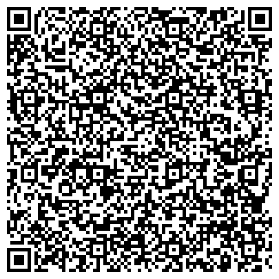 QR-код с контактной информацией организации Законодательное Собрание Ростовской области