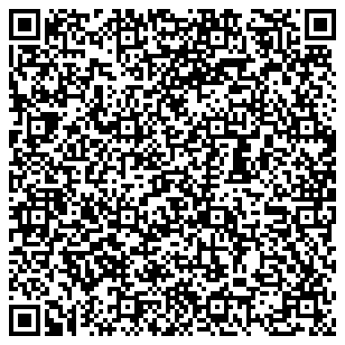 QR-код с контактной информацией организации Нотариус Ленинского района города Ростова-на-Дону
