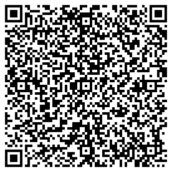 QR-код с контактной информацией организации ООО РЕАЛ-АУДИТ