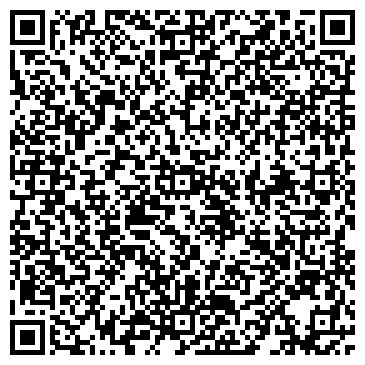 QR-код с контактной информацией организации ООО Бухгалтерские услуги