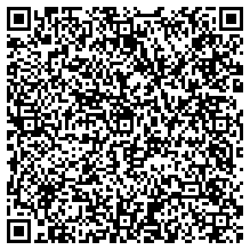 QR-код с контактной информацией организации «Бизнес Бухгалтерия»