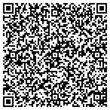 QR-код с контактной информацией организации БИЗНЕС-ЛИНК