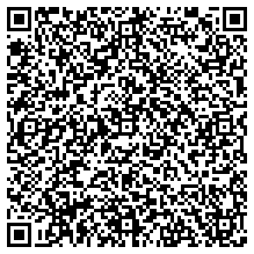 QR-код с контактной информацией организации ИНТЕРНЕТ-МАГАЗИН  "Ваш Дом"