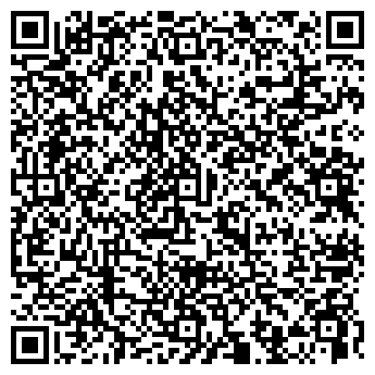 QR-код с контактной информацией организации Я И МОЕ ЖИВОТНОЕ