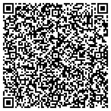 QR-код с контактной информацией организации ELECIG.RU ИНТЕРНЕТ-МАГАЗИН
